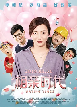 欧美中文在线